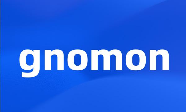 gnomon