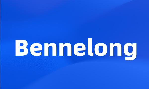 Bennelong