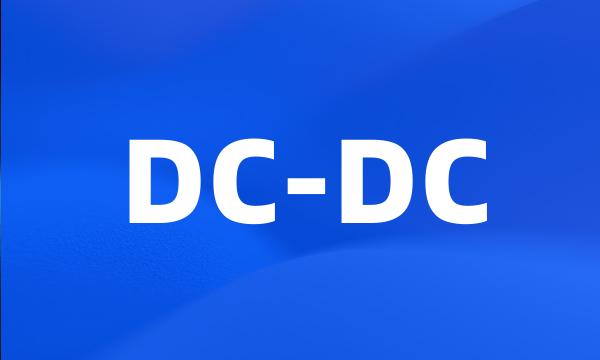 DC-DC