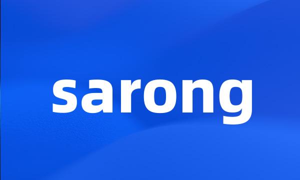 sarong