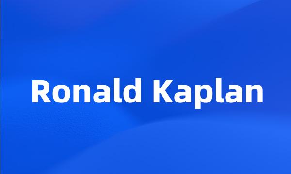 Ronald Kaplan