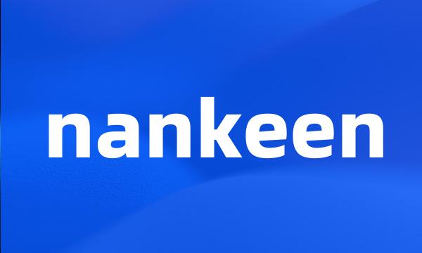 nankeen