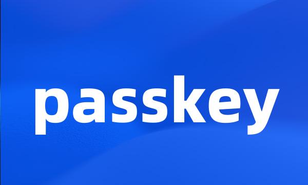 passkey