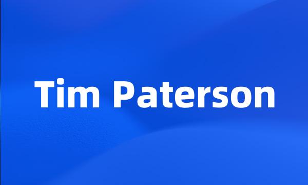 Tim Paterson