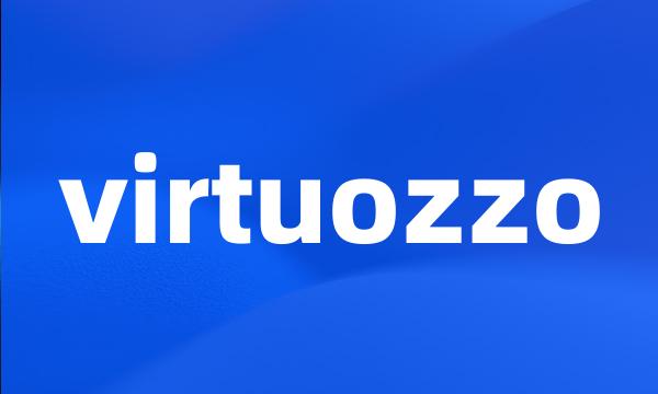 virtuozzo