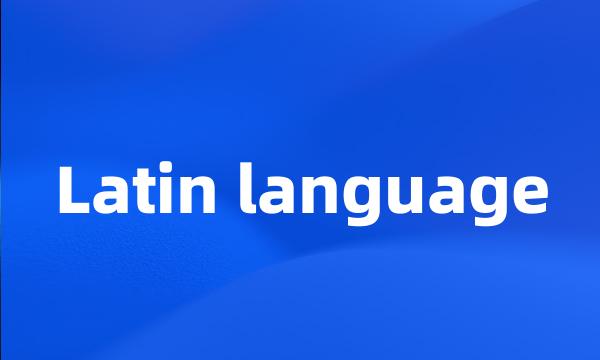 Latin language