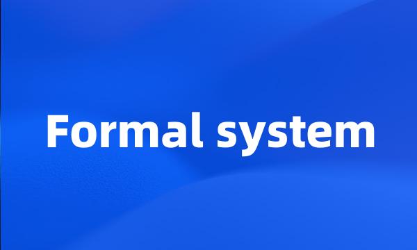 Formal system