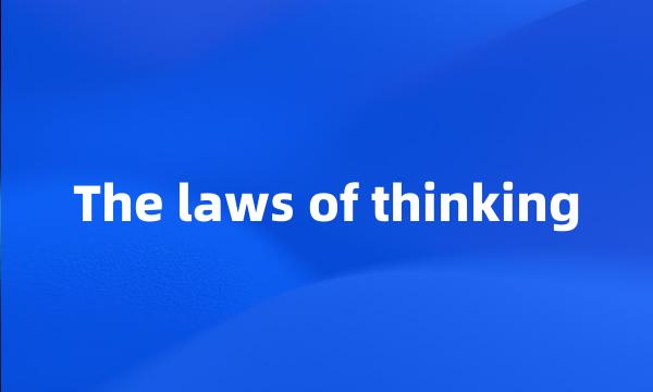 The laws of thinking