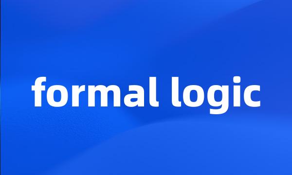 formal logic