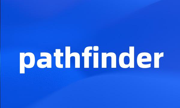 pathfinder