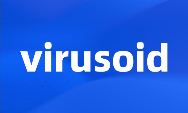 virusoid