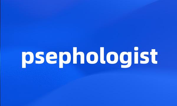 psephologist