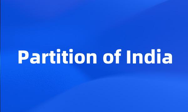 Partition of India