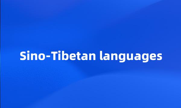 Sino-Tibetan languages