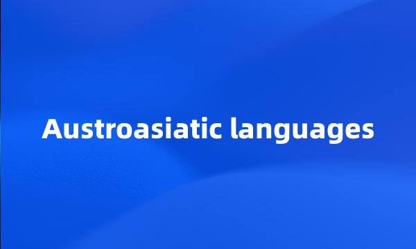 Austroasiatic languages