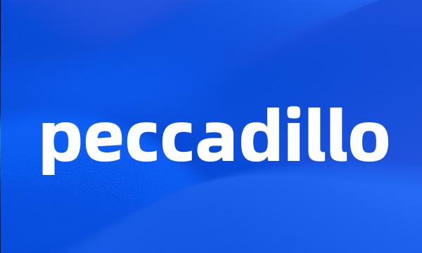 peccadillo