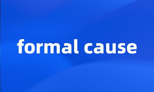 formal cause