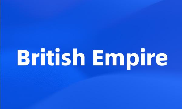 British Empire