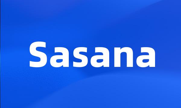 Sasana