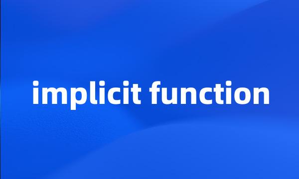 implicit function