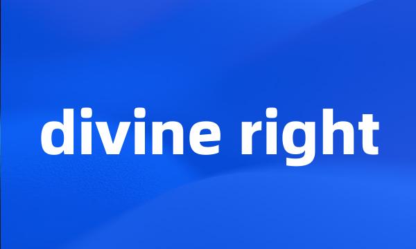 divine right