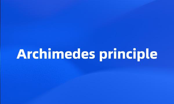 Archimedes principle