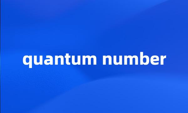 quantum number