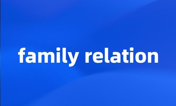 family relation