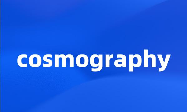 cosmography