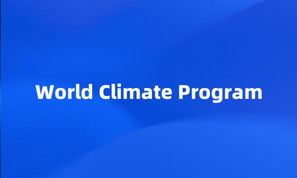 World Climate Program