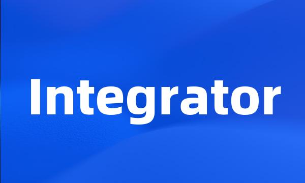 Integrator