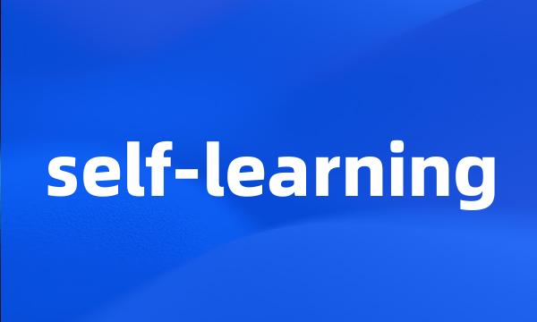 self-learning