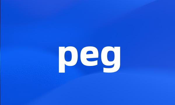 peg