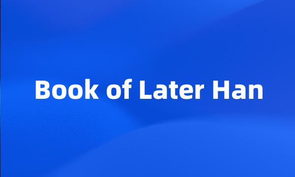 Book of Later Han