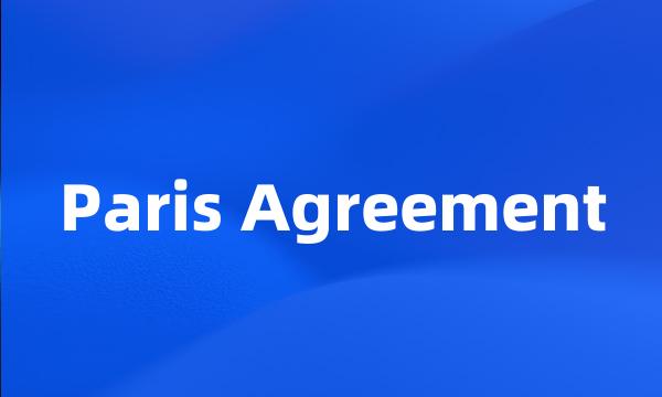 Paris Agreement