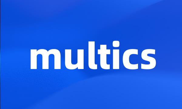 multics