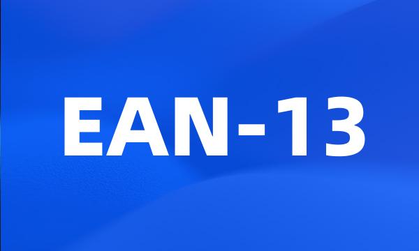 EAN-13