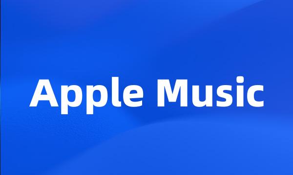 Apple Music