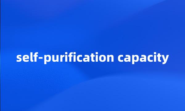 self-purification capacity