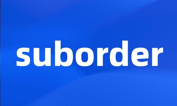 suborder