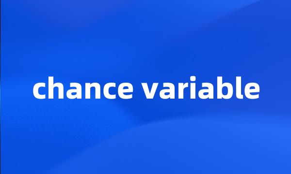 chance variable