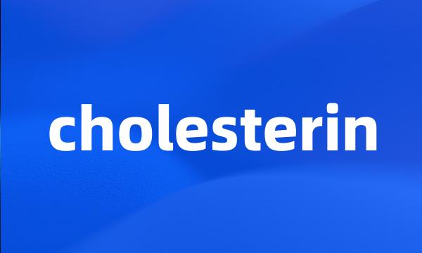 cholesterin