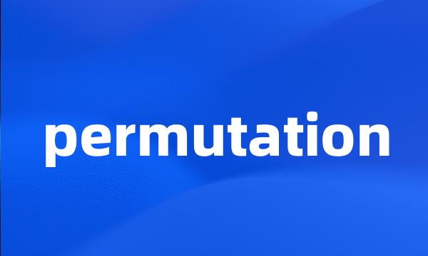 permutation