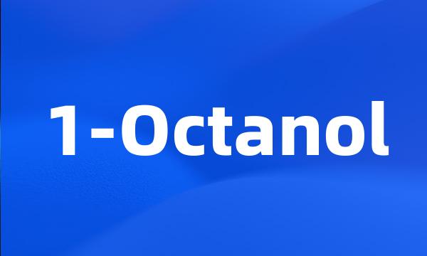 1-Octanol