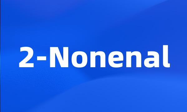 2-Nonenal