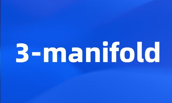 3-manifold