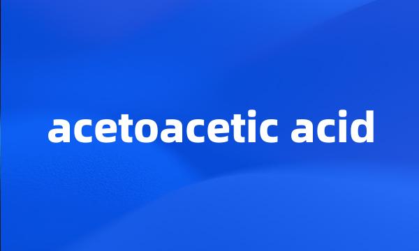 acetoacetic acid