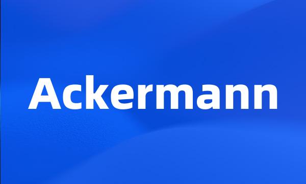 Ackermann