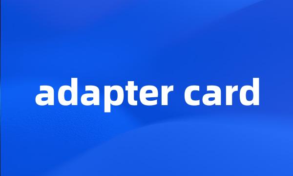 adapter card