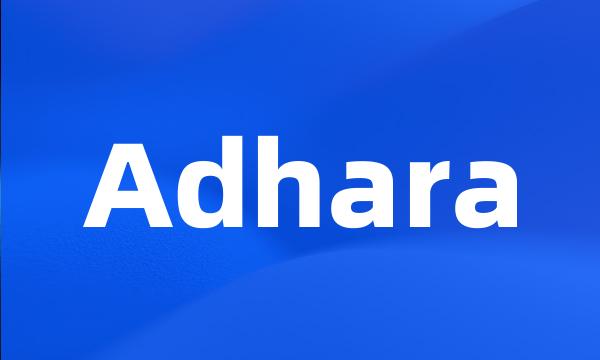 Adhara